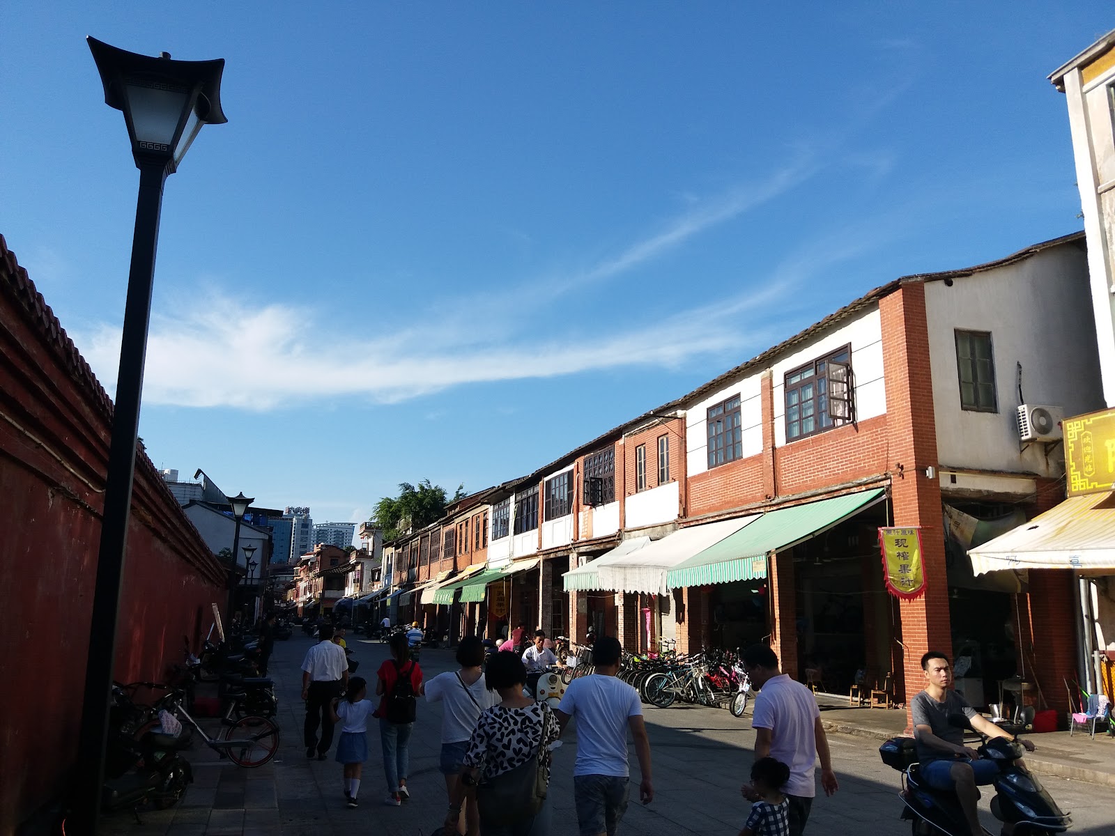 香港路·古城骑楼街漫步 参考图 1