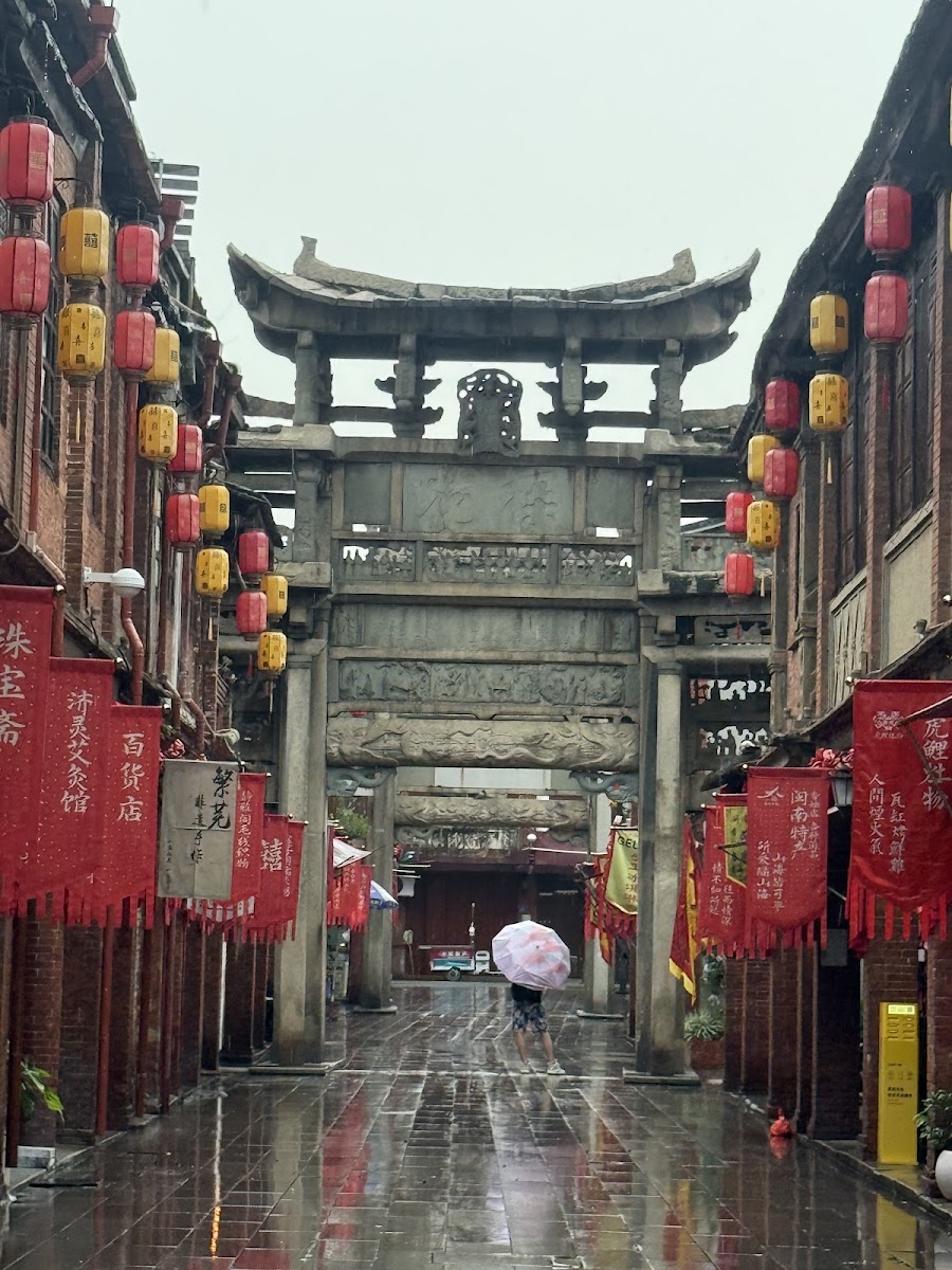 漳州古城记忆馆 参考图 1