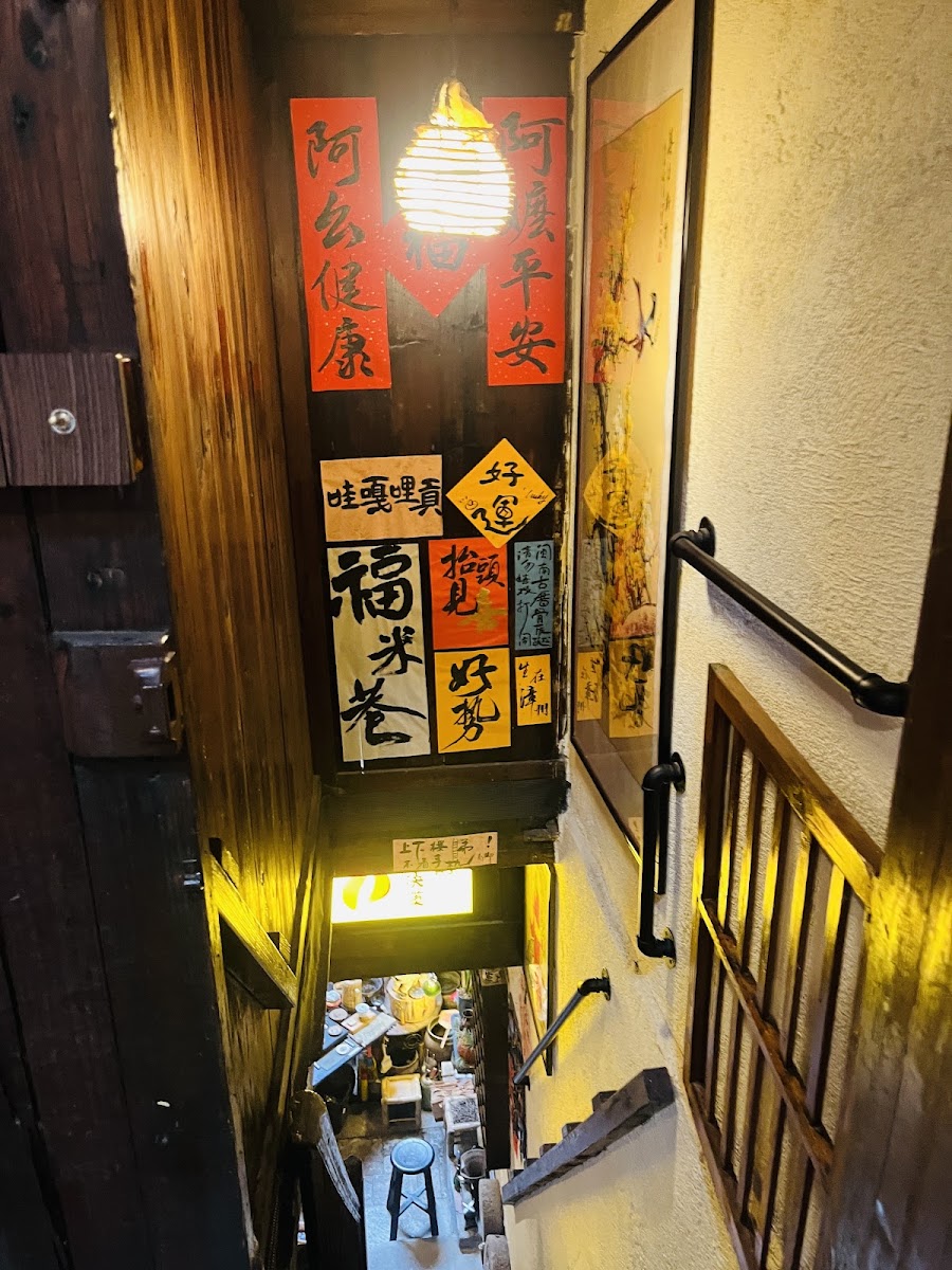 漳州非物质文化遗产展示馆 参考图 1