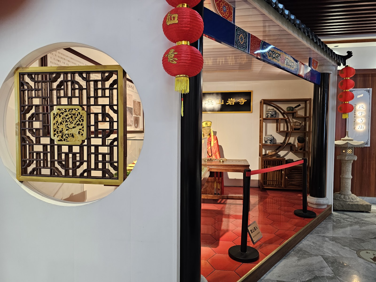 片仔癀博物馆(古城店) 参考图 1