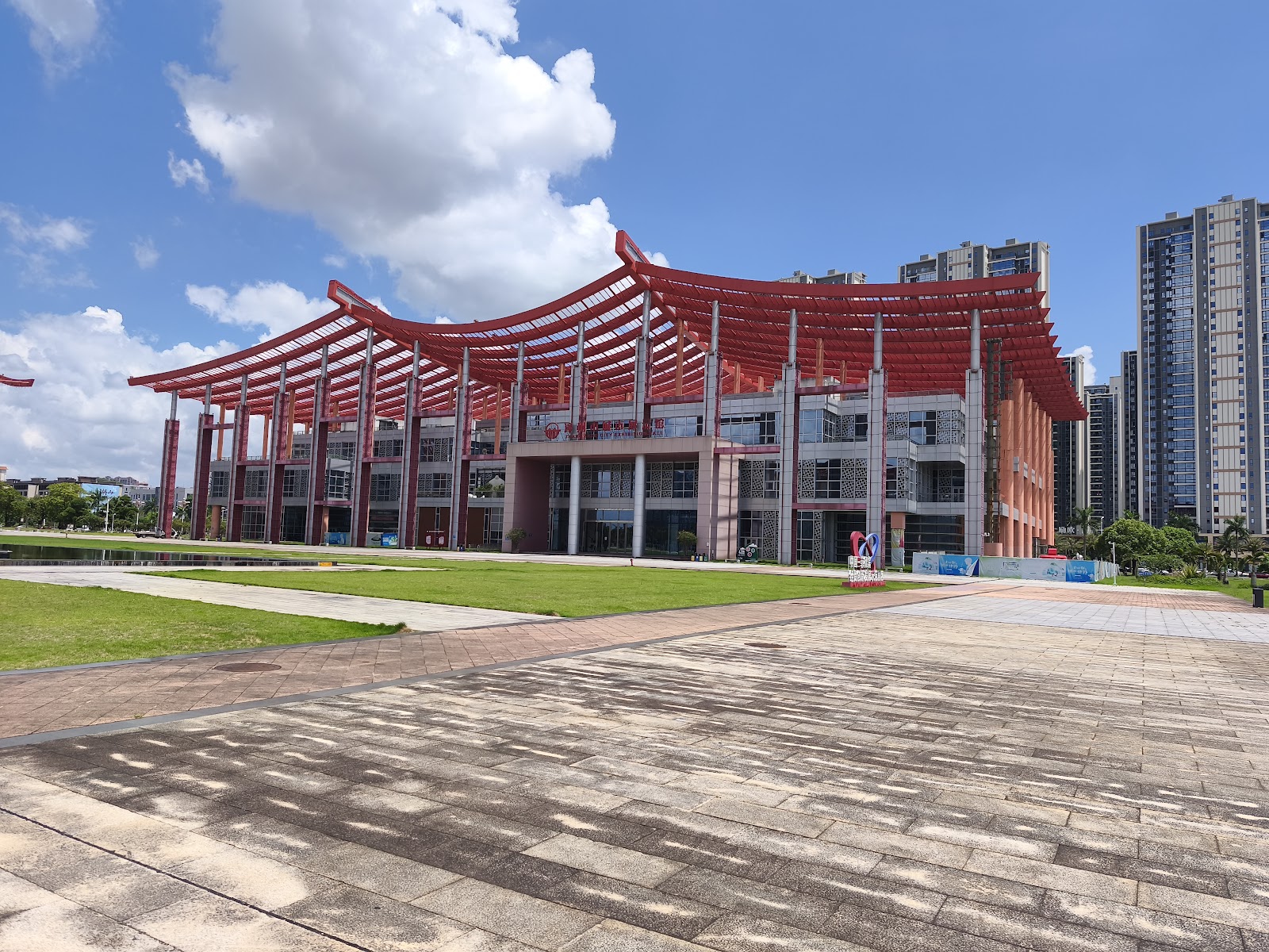 漳州市博物馆 参考图 1