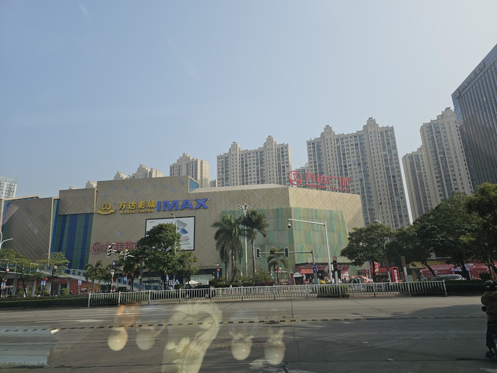碧湖万达广场 参考图 1