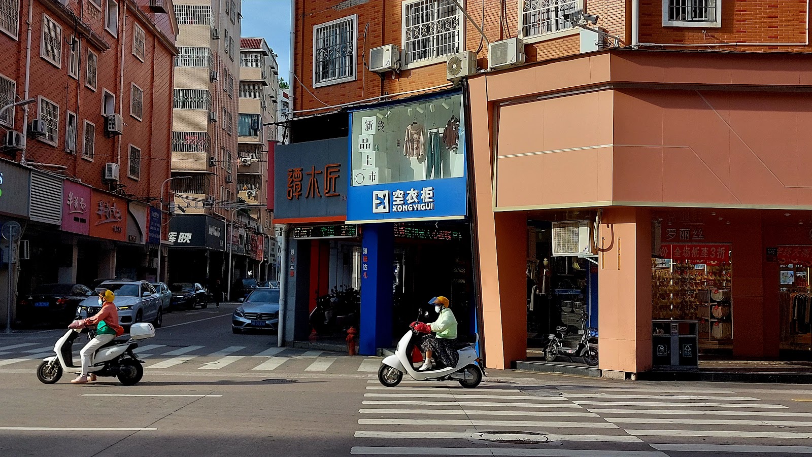 新华西路步行街 参考图 1