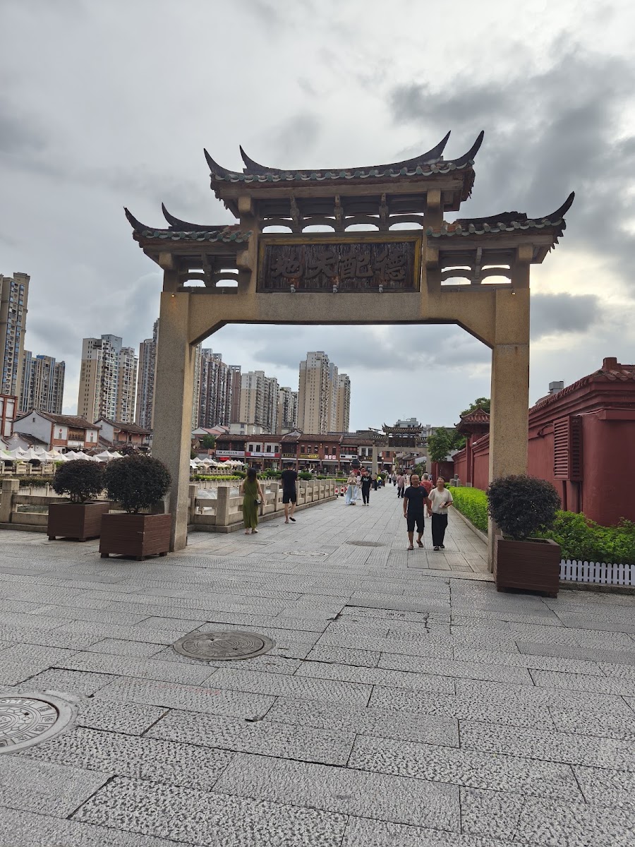 漳州中山公园 参考图 1
